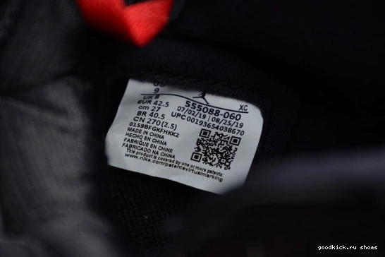 Black Air Gym 1 Jordan Red 555088-060 Satin 555088-060 0324